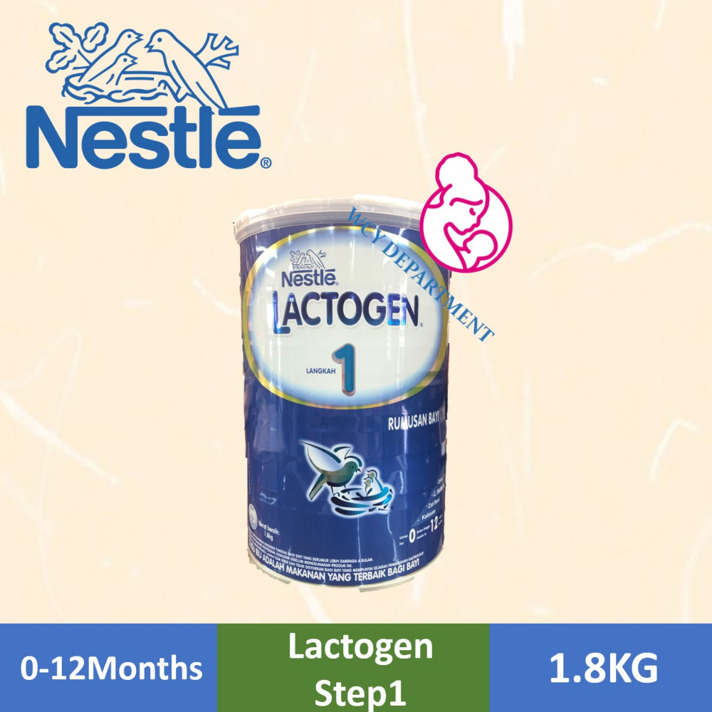 Nestle Lactogen Comfortis 1 (1.8kg) Nestle Lactogen Comfortis 1 (1.8kg)