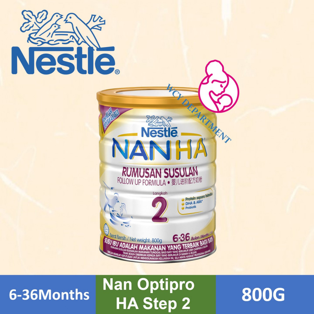 Nestle Nan Optipro HA Stage 2 Hypoallergenic (800g) Nestle Nan Optipro HA Stage 2 Hypoallergenic (800g)