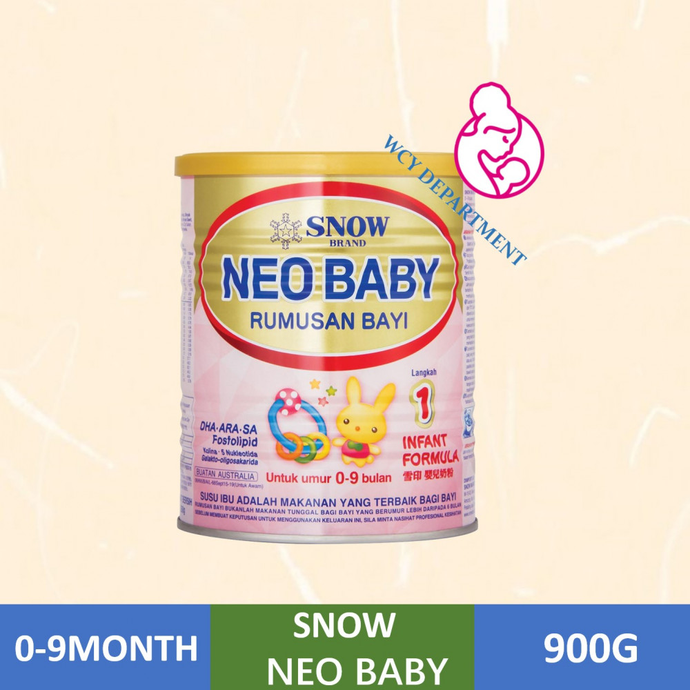 SNOW NEO BABY STEP 1 900g SNOW NEO BABY STEP 1 900g