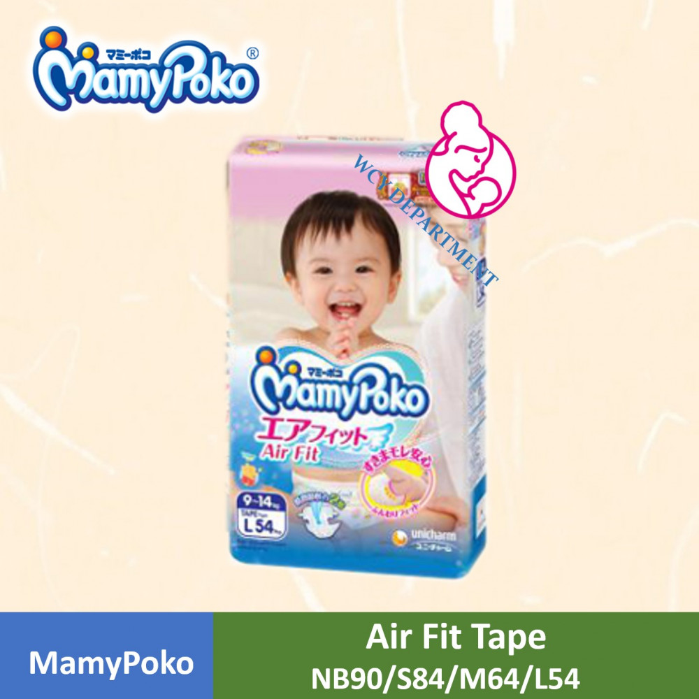 MamyPoko Open Air Fit Tape (NB90/S84/M64/L54) MamyPoko Open Air Fit Tape (NB90/S84/M64/L54)