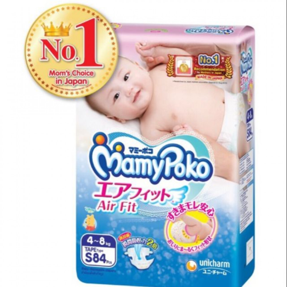 (Sales!!! )Mamypoko Open Air Fit Tape Nb90/S84/m64/L54/XL44 (Sales!!! )Mamypoko Open Air Fit Tape Nb90/S84/m64/L54/XL44