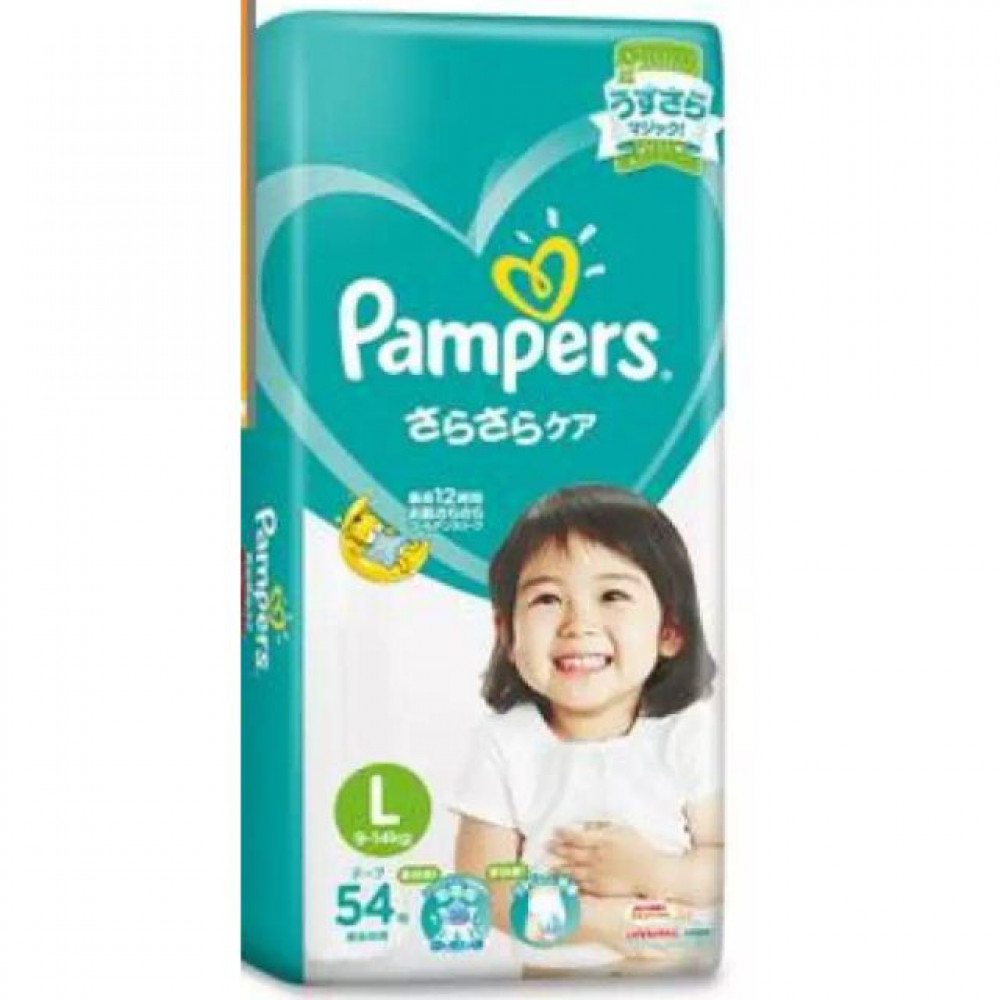 Pampers baby dry taped diaper Pampers baby dry taped diaper