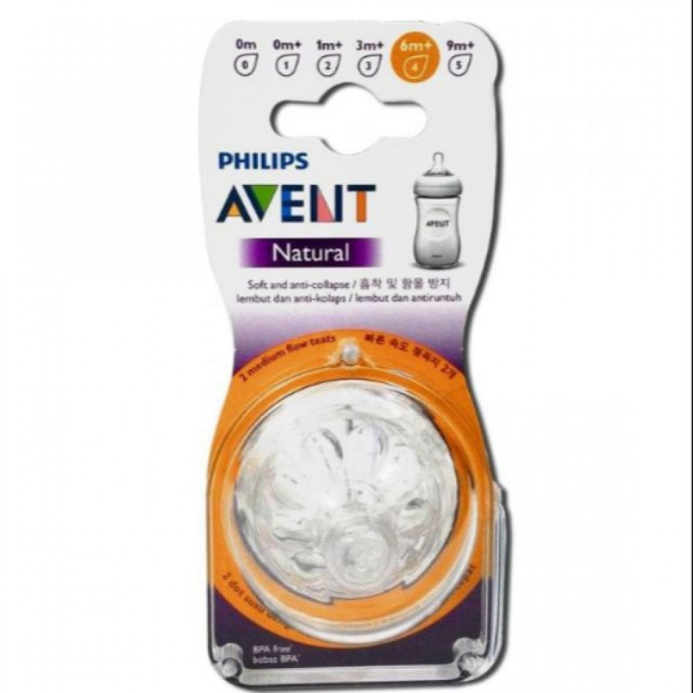 Philips Avent Teats Natural (4 Holes) Fast Flow 6 months Philips Avent Teats Natural (4 Holes) Fast Flow 6 months