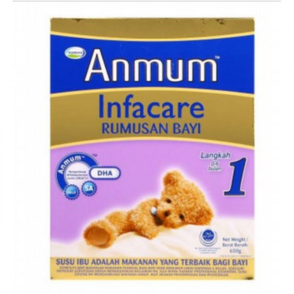 ANMUM INFACARE STEP 1 (0 - 12 MONTHS) MILK POWDER 650g ANMUM INFACARE STEP 1 (0 - 12 MONTHS) MILK POWDER 650g