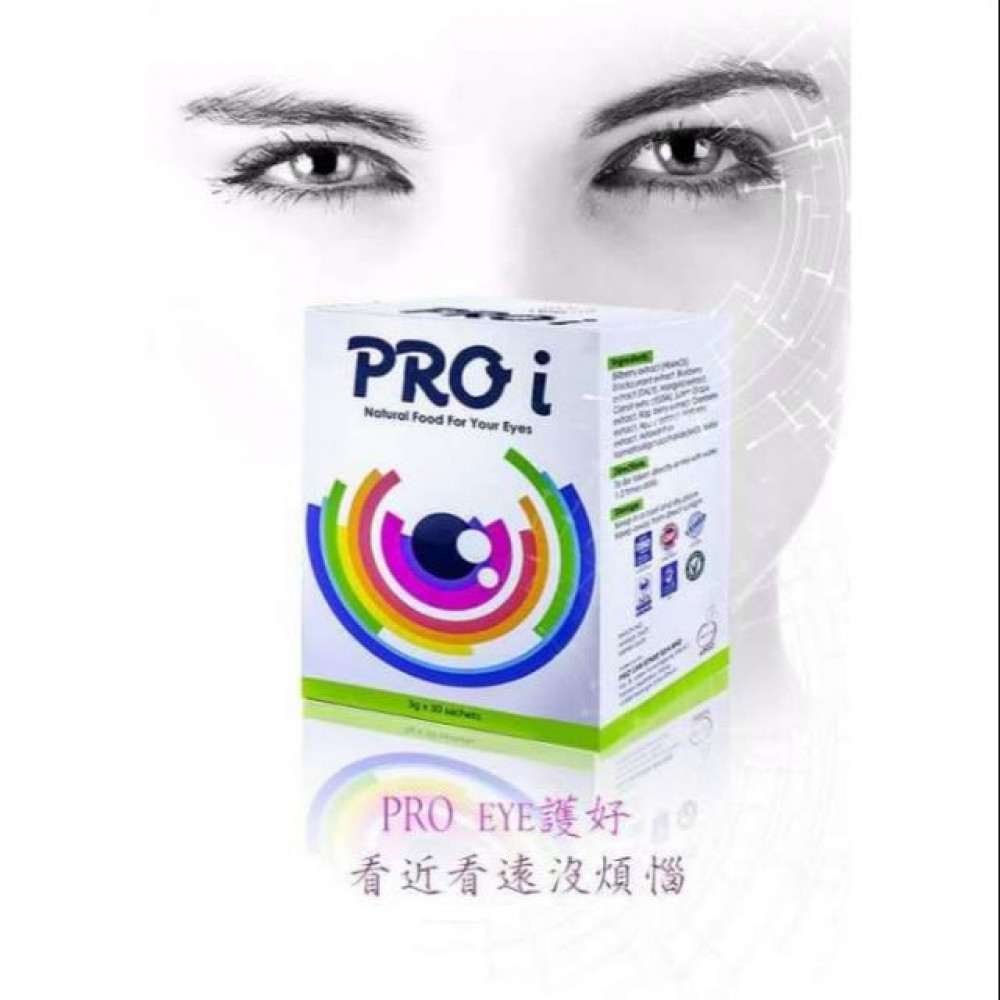Pro lab sense Pro i Pro lab sense Pro i