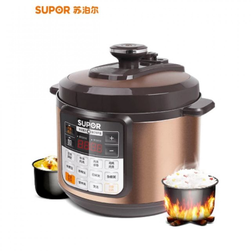 (clearance) SUPOR PRESSURE COOKER(5L) ready stock (clearance) SUPOR PRESSURE COOKER(5L) ready stock