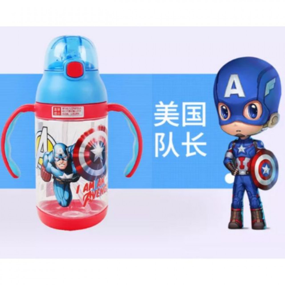 Disney water bottle with handle 400ml Disney water bottle with handle 400ml