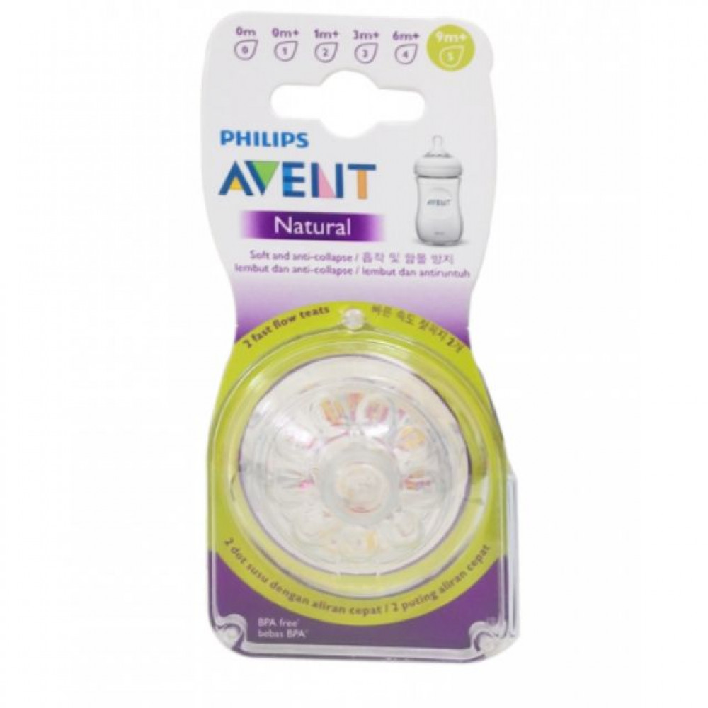 AVENT TEATS NATURAL FAST FLOW 9M+ Extra Soft AVENT TEATS NATURAL FAST FLOW 9M+ Extra Soft