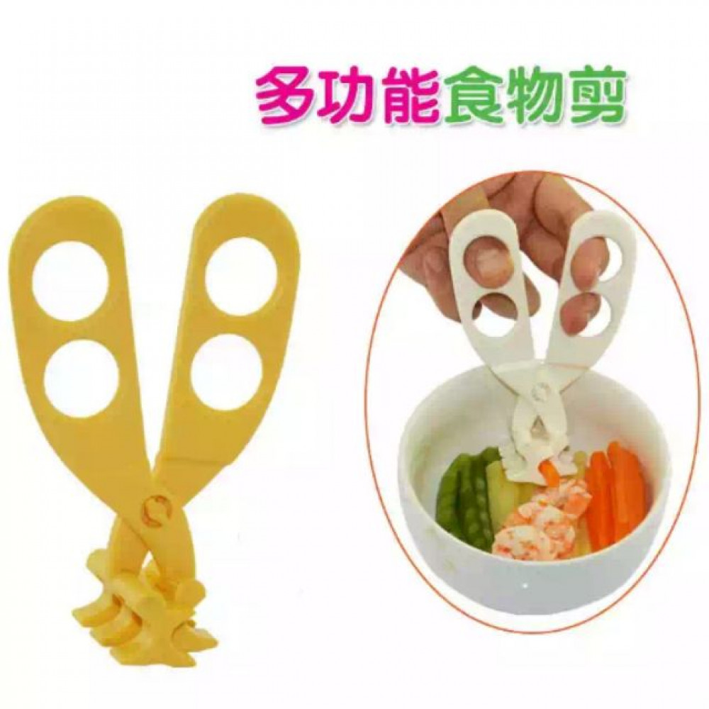 EZBM baby food scissor EZBM baby food scissor