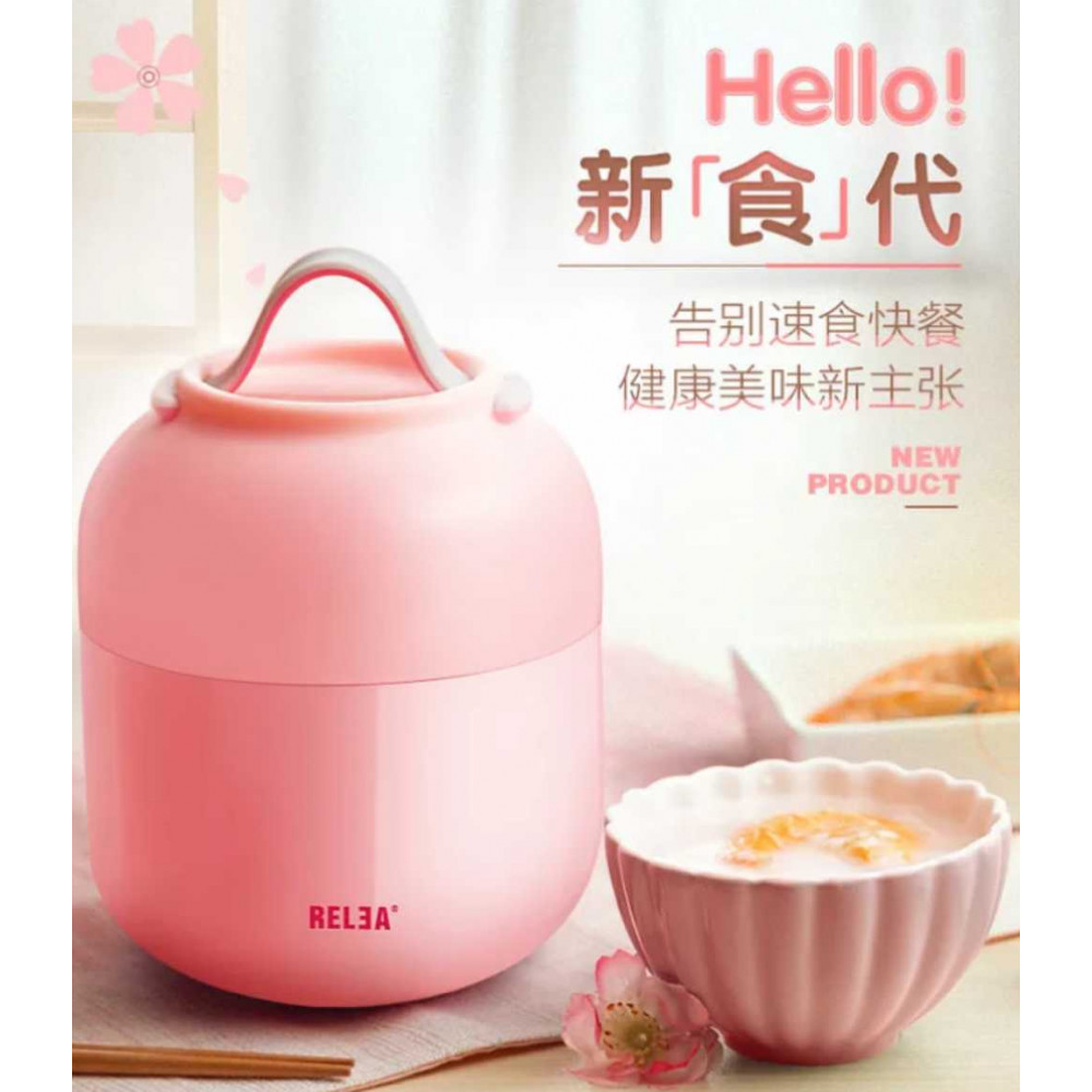 RELEA Thermos Stainless Steel Lunch Box for Kids Vacuum Insulated Food Container 500ml RELEA Thermos Stainless Steel Lunch Box for Kids Vacuum Insulated Food Container 500ml