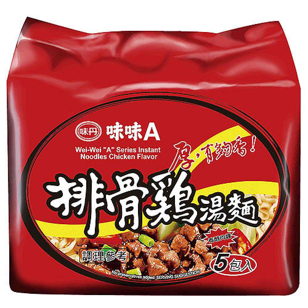 味味A排骨雞麵(5包入) 味味A排骨雞麵(5包入)