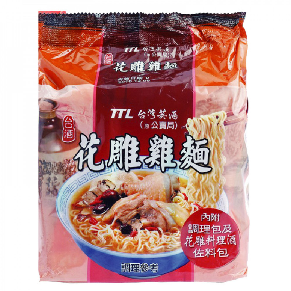 台酒花雕雞麵(3包入) 台酒花雕雞麵(3包入)