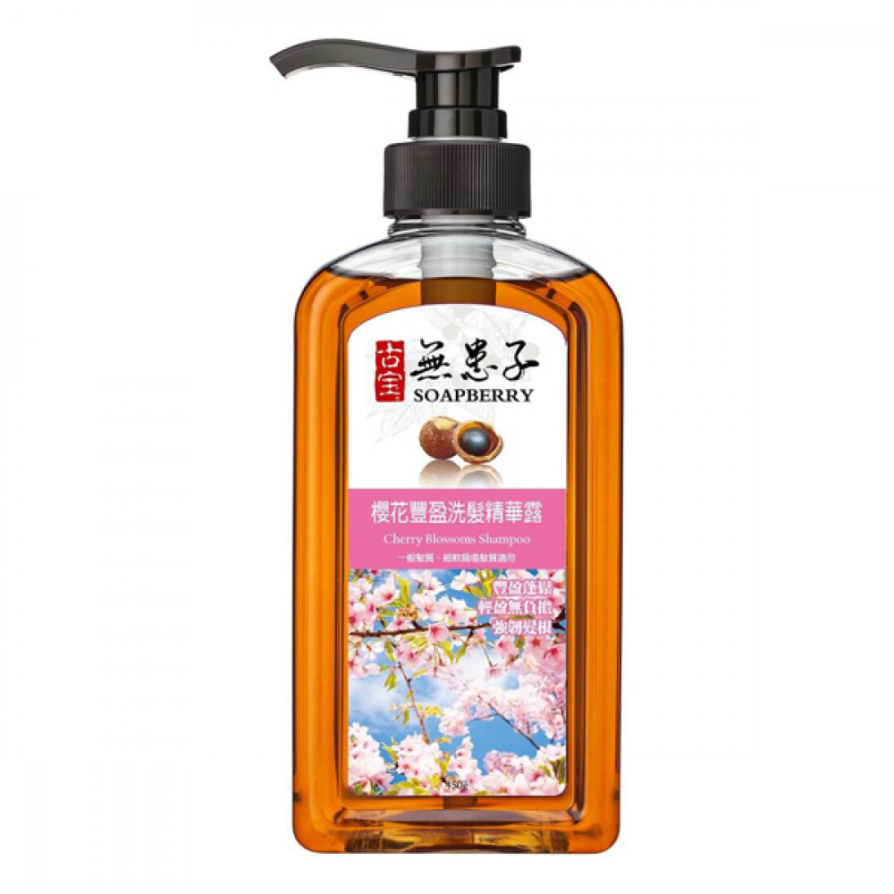 古寶無患子櫻花洗髮精露450g【康是美】 古寶無患子櫻花洗髮精露450g【康是美】