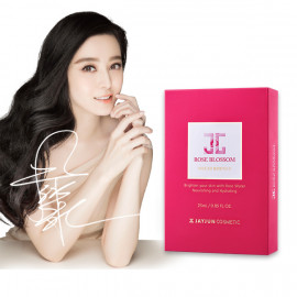 image of JAYJUN玫瑰水潤精華面膜10入 【康是美】 JAYJUN Rose Moisturizing Essence Mask 10 in pack