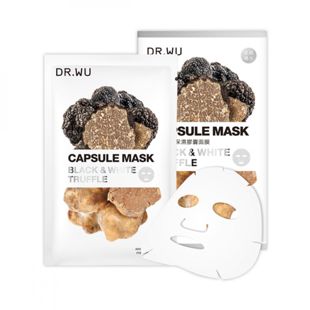 DR.WU晶鑽松露保濕膠囊面膜3PCS 【康是美】 DR.WU晶鑽松露保濕膠囊面膜3PCS 【康是美】