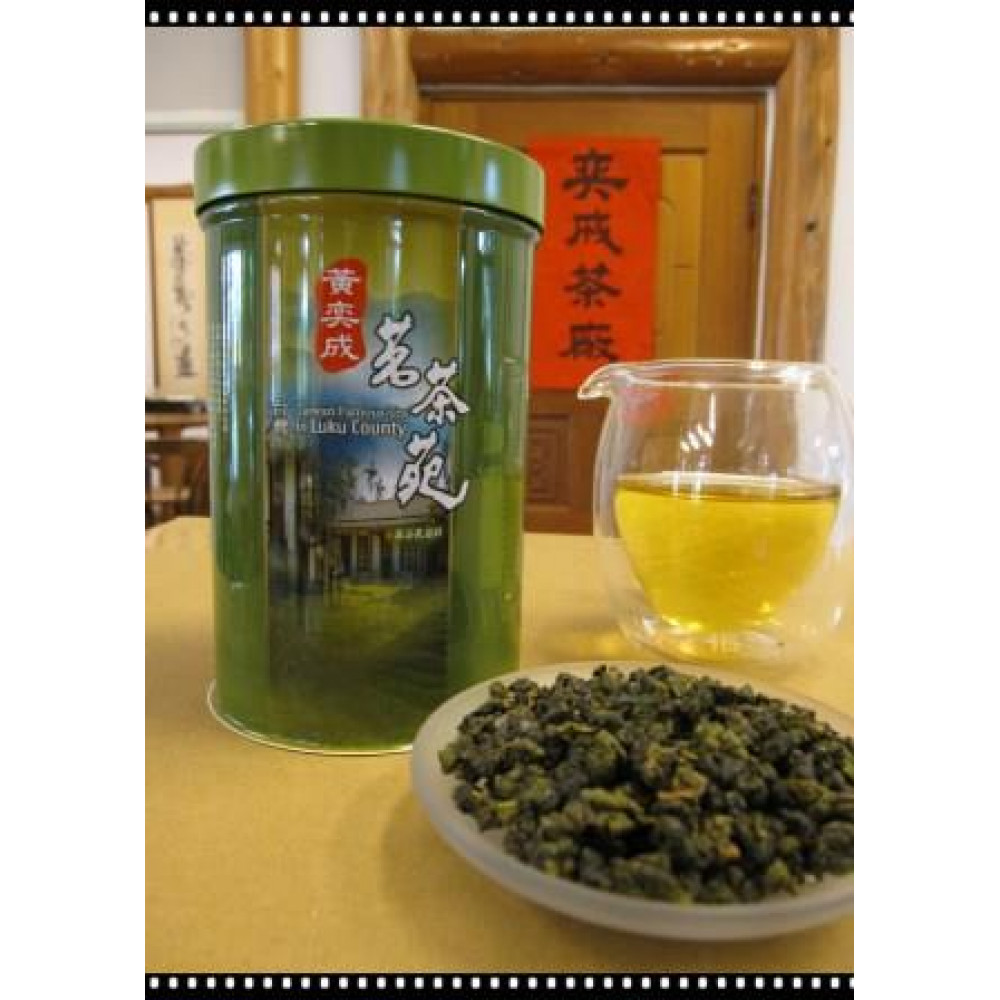 2040奕成茗苑 --杉林溪茶王 2040奕成茗苑 --杉林溪茶王