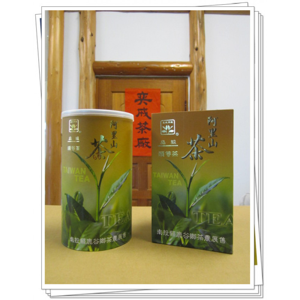 3020-阿里山茶 3020-阿里山茶