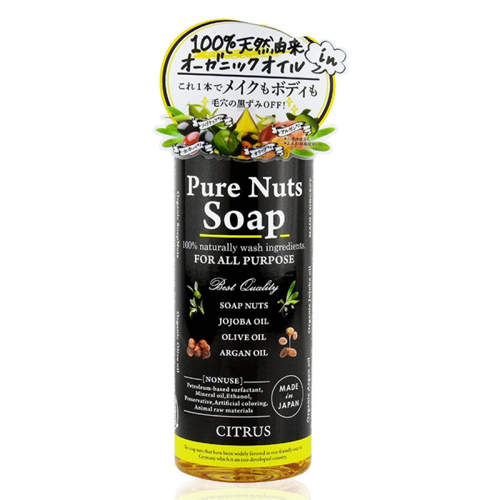日本 PURE NUTE SOAP 8合一純天然配合潔淨露 260mL #.柑橘清香 日本 PURE NUTE SOAP 8合一純天然配合潔淨露 260mL #.柑橘清香