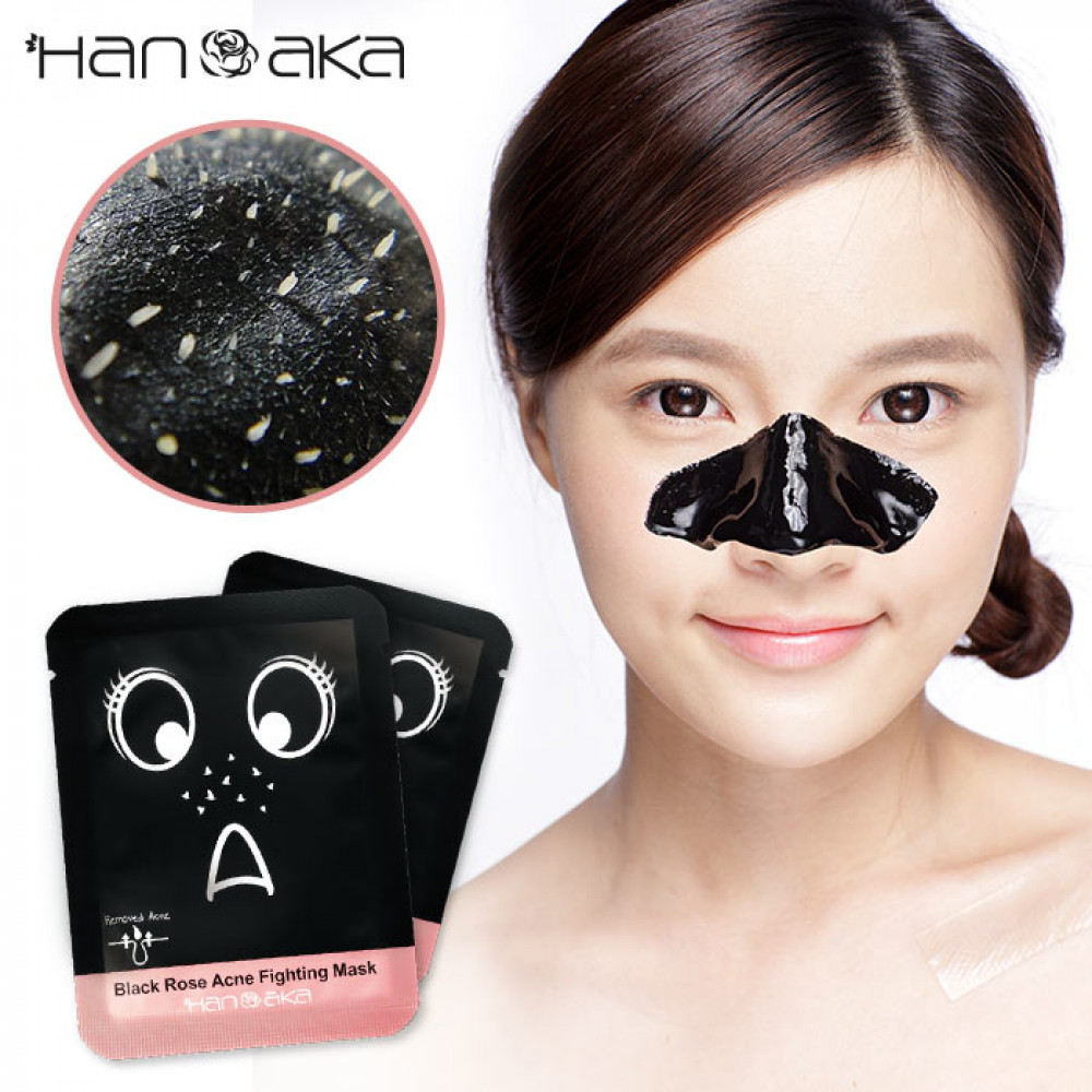 【十入組】HANAKA 花戀肌 黑玫瑰終結粉刺撕除面膜(黑面膜) 10g 【十入組】HANAKA 花戀肌 黑玫瑰終結粉刺撕除面膜(黑面膜) 10g