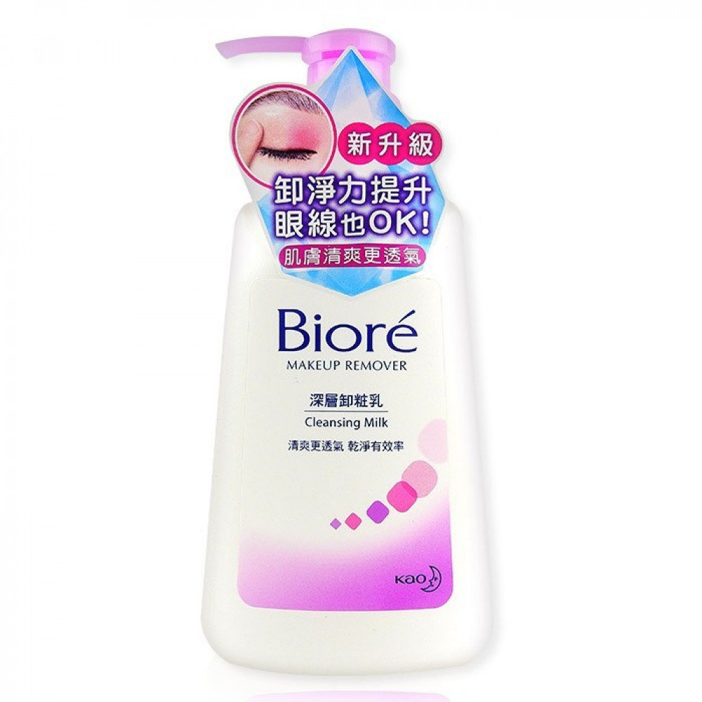花王 Biore 蜜妮 深層卸妝乳 180mL 花王 Biore 蜜妮 深層卸妝乳 180mL