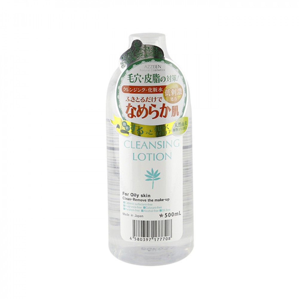 日本 AZZEEN 芝研 卸妝皇后卸妝水 500mL #.舒敏毛孔 日本 AZZEEN 芝研 卸妝皇后卸妝水 500mL #.舒敏毛孔