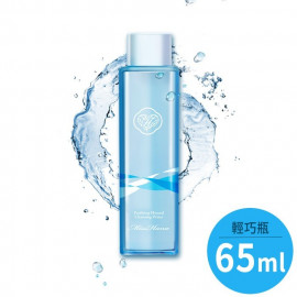 image of Miss Hana 花娜小姐 深層純淨礦物卸妝水 65ml Miss Hana Purifying Mineral Cleansing Water 65ml