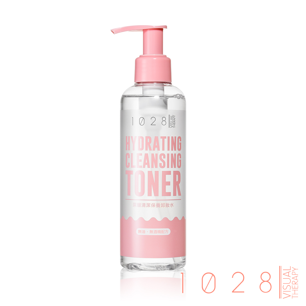 1028 深層清潔保養卸妝水200ML 1028 Hydrating Cleansing Toner 200ml 1028 深層清潔保養卸妝水200ML 1028 Hydrating Cleansing Toner 200ml