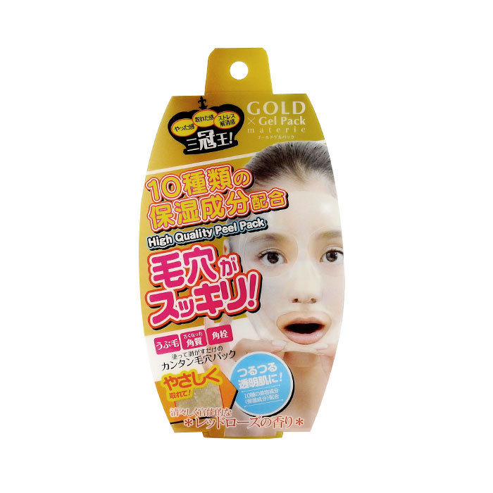 日本 BLACK X Gel Pack 毛穴潔淨凍膜-剝除式/90g 黃金凍膜 Japan Gold X Gel Pack Materic 90g 日本 BLACK X Gel Pack 毛穴潔淨凍膜-剝除式/90g 黃金凍膜 Japan Gold X Gel Pack Materic 90g