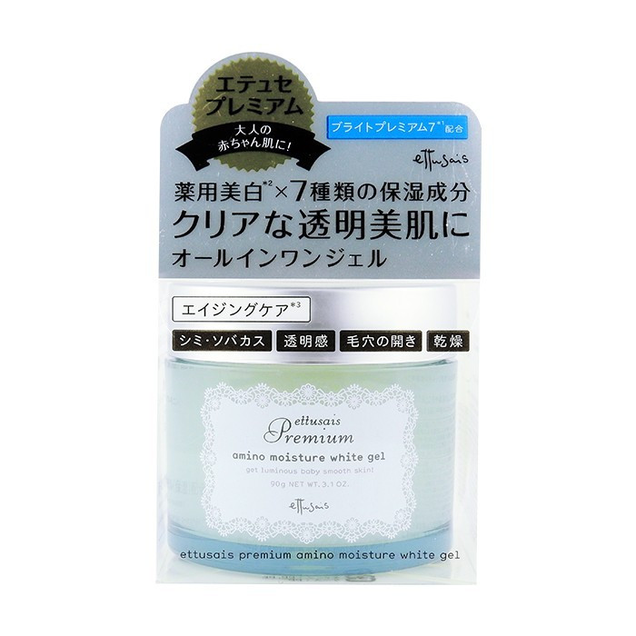 image of 日本 ettusais 艾杜紗 晶亮透白水凝凍 90g Japan Ettusais Premium Amino Moisture White Gel 90g