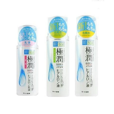 image of ROHTO 肌研 極潤 玻尿酸超保濕 化妝水/乳液 Japan Rohto Gokujun Hyaluronic Lotion Moist &Milk Lotion