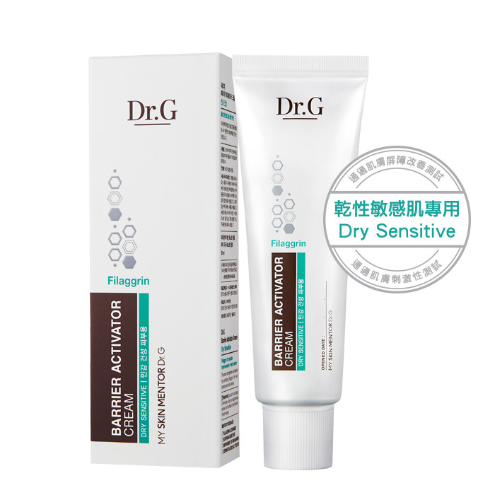 image of 韓國Dr.G 敏弱防禦救援霜50ml(乾性敏感肌適用) Korea Dr.G Barrier Activator Cream (Dry Sensitive) 50ml
