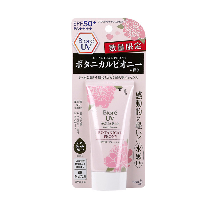 image of Biore蜜妮 含水防曬保濕水凝乳 花漾香氛 50g Biore UV Aqua Rich Watery Essence Sunscreen 50g SPF50+ PA++++