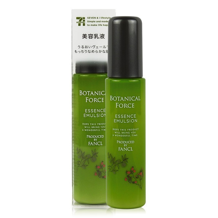 image of 日本 FANCL 芳珂 美容乳液 60mL(日本7-11限定) Japan FANCL 7-11 Limited fancl Fang Child botanical Force Beauty Lotion 60ml