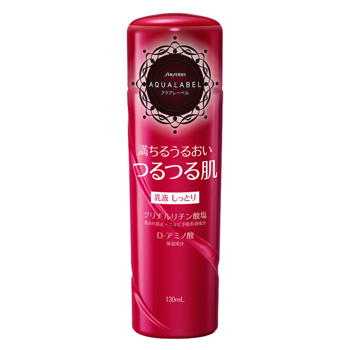 image of 日本 SHISEIDO 資生堂 AQUALABEL 水之印 胺基酸保濕乳液 130mL#.潤澤型 Japan SHISEIDO AQUALABEL Balance Up Emulsion (Ⅱ) 130 mL