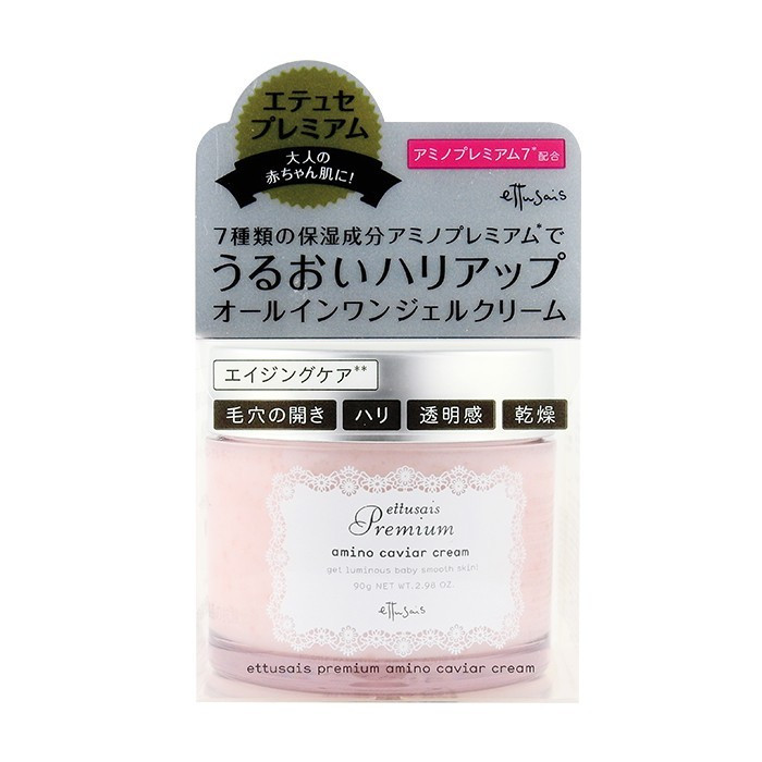 image of 日本 ettusais 艾杜紗 全效保濕水乳霜 90g Japan Ettusais Premium Amino Caviar Cream 90g