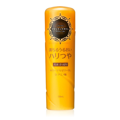 image of AQUALABEL 水之印 胺基酸彈潤乳液 130mL Shiseido AQUALABEL Bouncing Emulsion 130ml (Refreshing)