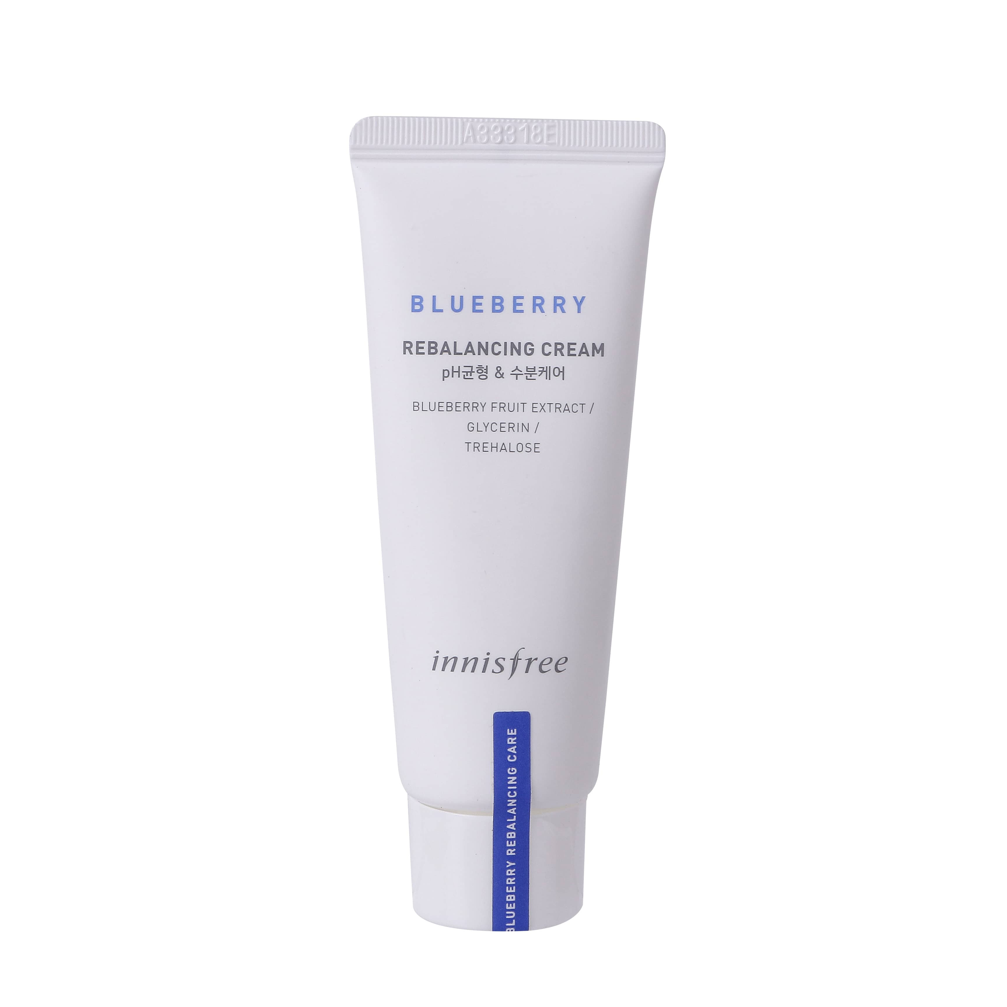 image of 韓國 innisfree 藍莓再平衡乳液 50ml Korea Innisfree Blueberry Rebalancing Cream 50ml