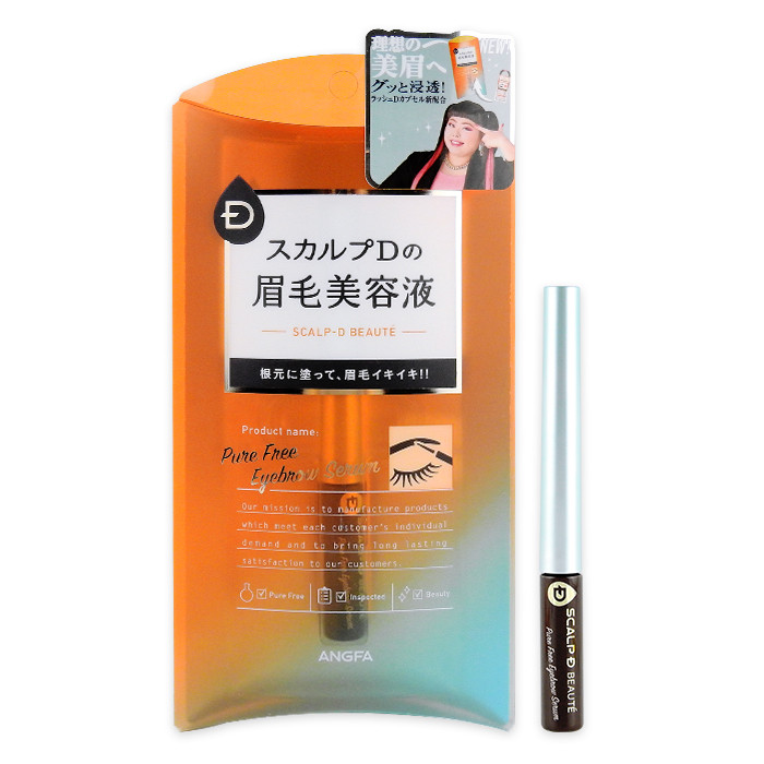 image of 日本 ANGFA 絲凱露 SCALP-D 實力派美眉精華液 2mL Japan Angfa Scalp D Beauty Pure Free Eyebrow Serum 2mL