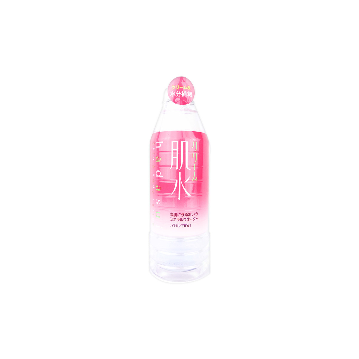 image of 日本 SHISEIDO 資生堂 Hadasui 肌水肌膚滋潤露 保濕型 400mL Japan SHISEIDO Hadasui Skin Body Lotion 400ml