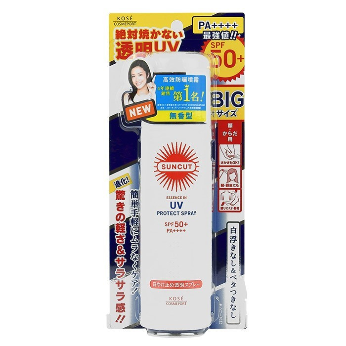 image of 高絲 KOSE 曬可皙 高效防曬噴霧 90g KOSE Suncut UV Protect Spray Sunscreen SPF50++++ 90g