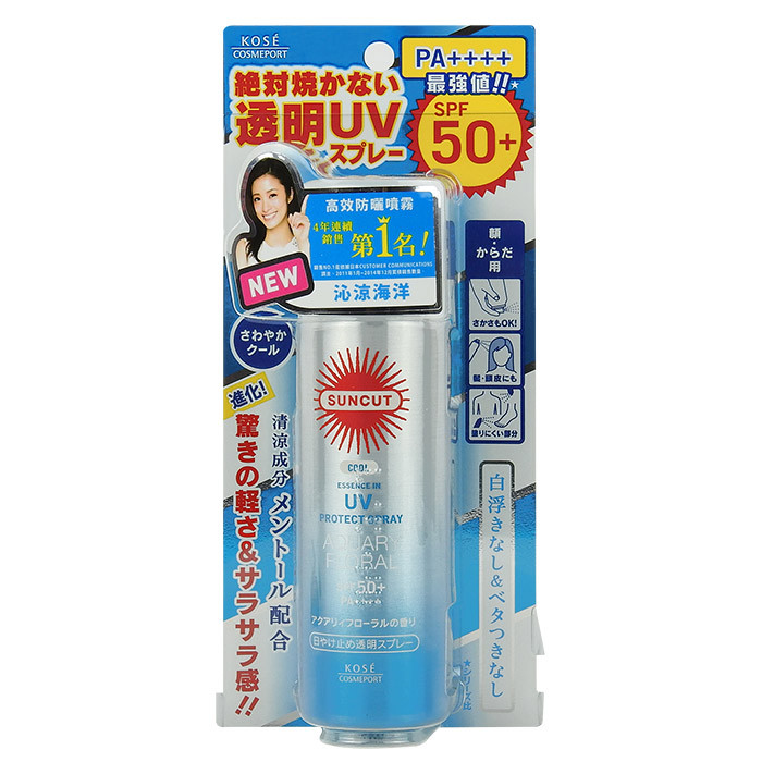 image of 日本 KOSE 高絲 SUNCUT UV 曬可皙 高效防曬噴霧 防水型 SPF50+/PA++++ 50g/罐 #.沁涼海洋 Japan KOSE SUNCUT Transparent Sunscreen Spray Aquary Flora SPF50+/PA++++ 50g