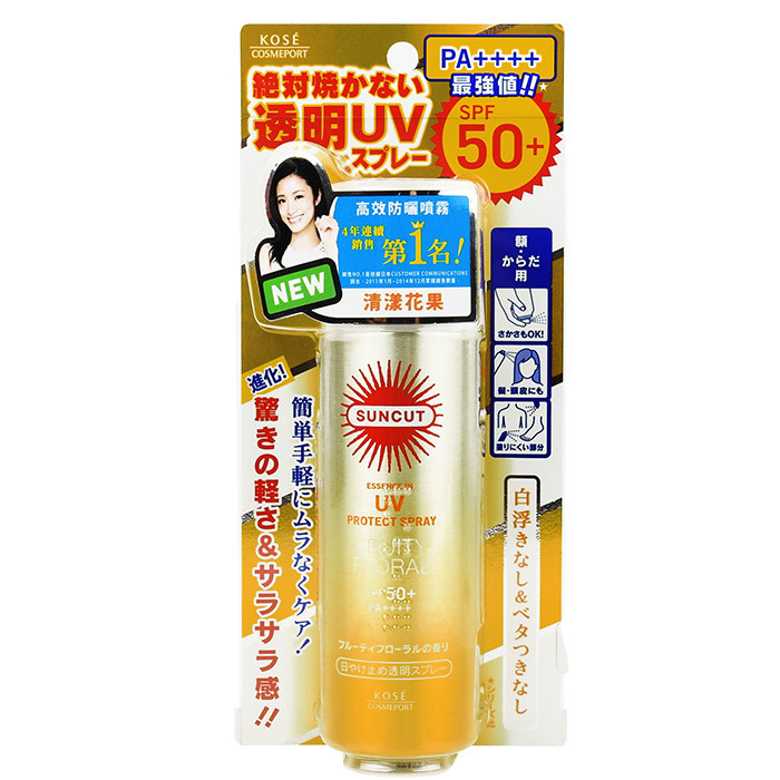 image of 日本 KOSE 高絲 SUNCUT UV 曬可皙 高效防曬噴霧 防水型 SPF50+/PA++++ 50g/罐 #.清漾花果 Japan KOSE SUNCUT UV SPRAY SUNCREEN 50G SPF50+ PA++++ FRUITY FLORAL 50g