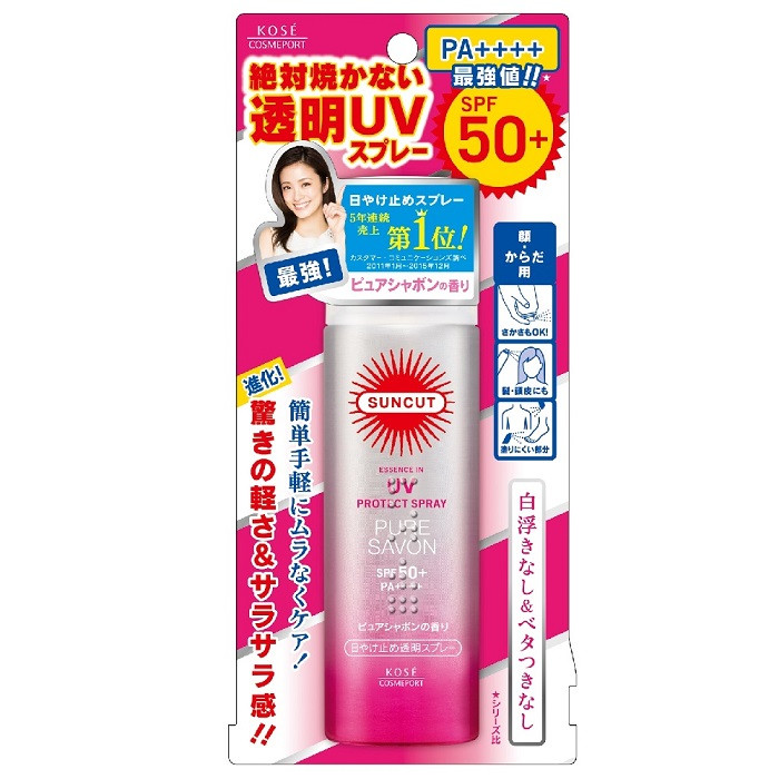 image of KOSE高絲 SUNCUT UV曬可皙 高效防曬噴霧 (純淨皂香)50g KOSE SUNCUT UV PROTECT SPRAY SPF50+ PA++++ 50g ~ PURE SAVON
