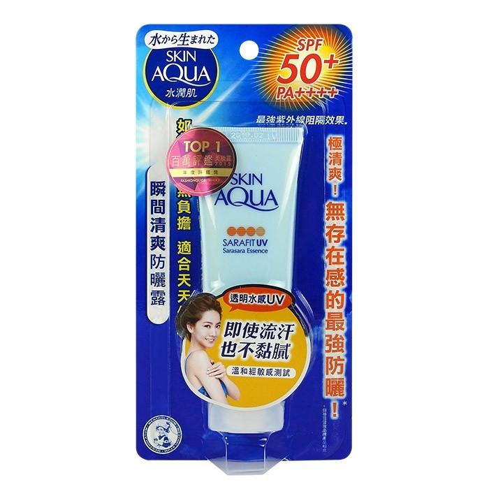 image of MENTHOLATUM 曼秀雷敦 水潤肌 瞬間清爽防曬露 SPF50+/PA+++ 40g Mentholatum Skin Aqua SARAFIT Dry Keep Powder Sunscreen SPF50+/PA+++ 40g