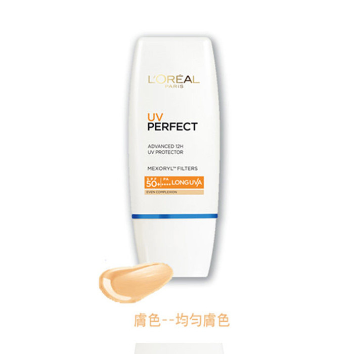 image of LOREAL 巴黎萊雅 全效防護隔離乳液SPF50+ P0ml 膚A++++ 3色 L'Oreal Dermo Expertise Uv Perfect Advanced Porcelain 30ml