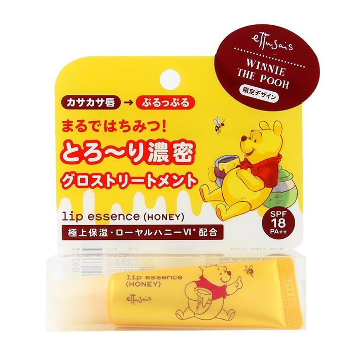 image of 日本 ettusais 艾杜紗 護唇精華棒小熊維尼 果漾甜莓 3g Japan Ettusais WINNIE THE POOH Lip Essence Hydrating Tinted Red Lip Balm 3g