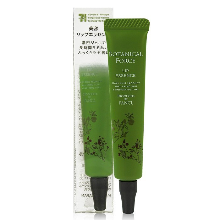 image of 日本 FANCL 芳珂 美容護唇精華液 10g(日本7-11限定) Japan FANCL Botanical Force Lip Essence 10g