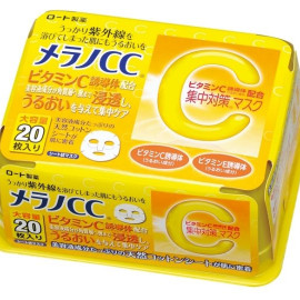 image of Melano CC 高浸透維他命C集中對策面膜(20片) Rohto Melano CC Concentrated Measures Mask 20 Sheets Piece Type Big Capacity