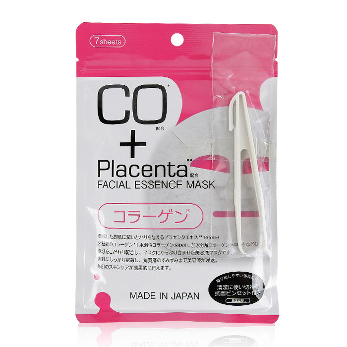 image of 日本 LOOKS 膠原蛋白+胎盤素 雙倍青春彈力面膜 15mLX7入/包 Japan LOOKS CO+Placenta Facial Essence Mask 15mLx7pcs/pack