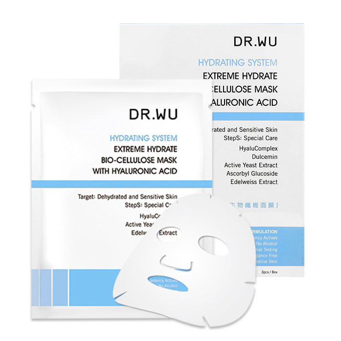 image of Dr.Wu 達爾膚 超保濕亮白生物纖維面膜 3入/盒 Dr.Wu Ultimate Hydrating Mask With Hyaluronic Acid 3pcs/pack